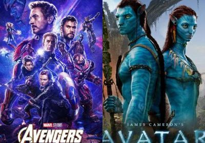 فيلم Avengers Endgame يقترب من تحطيم الرقم القياسي لـ Avatar