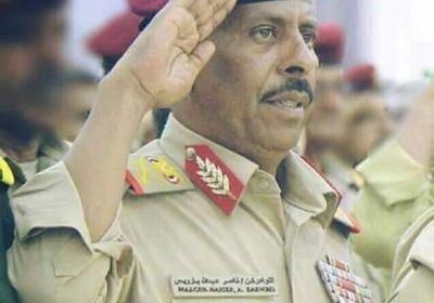 وفاة قيادي عسكري بارز  بعد صراع مع المرض