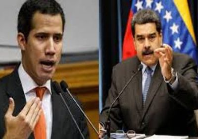 واشنطن: لابد أن تركز محادثات الأزمة الفنزويلية بالنرويج على رحيل مادورو