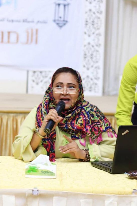 " شبكة نسوية للسلام والديمقراطية " تنظم أمسية رمضانية في &lrm;عدن 