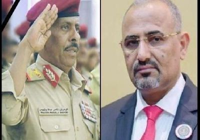 خلال برقية عزاء.. الزبيدي يشيد بمناقب اللواء "بارويس" أحد أبرز القادة العسكريين الجنوبيين