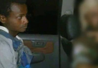 عاجل.. ضبط خلية تجسس إثيوبية اعترفت برسم إحداثيات للعدو في جبهة الضالع