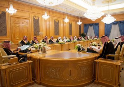 الوزراء السعودي يجدد دعوته لمجلس الأمن إلى اتخاذ إجراءات رادعة ضد الحوثي&nbsp;