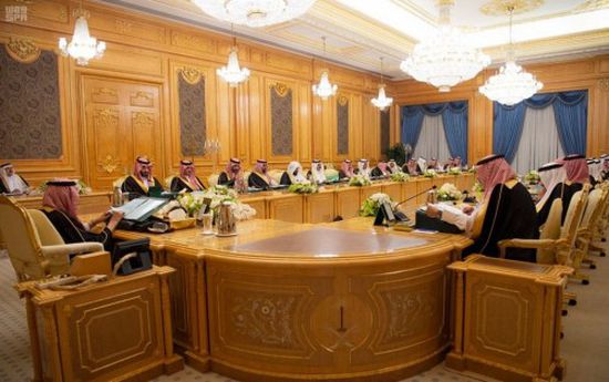 الوزراء السعودي يجدد دعوته لمجلس الأمن إلى اتخاذ إجراءات رادعة ضد الحوثي 
