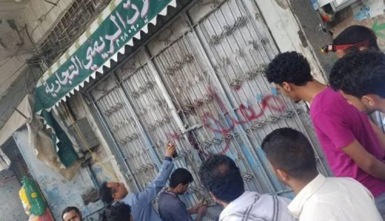حملة مداهمات حوثية ضد التجار بصنعاء بسبب الفئات النقدية الجديدة