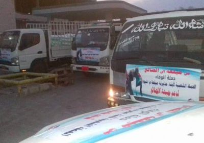 وصول قافلة المحبة المخصصة من أهالي شبوة لدعم المقاتلين بالضالع(فيديو)