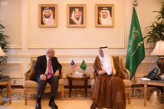 ‏‎وزير الخارجية السعودي يستقبل نظيره الماليزي