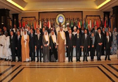 السعودية تتسلم رئاسة دورة منظمة التعاون الإسلامي