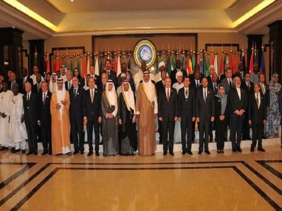 السعودية تتسلم رئاسة دورة منظمة التعاون الإسلامي