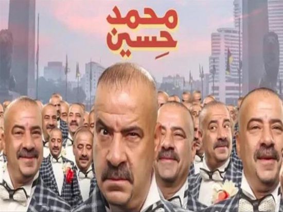 بالفيديو.. محمد سعد يغني الأغنية الدعائية لفيلمه الجديد "محمد حسين" 