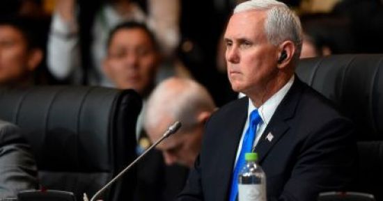 بنس: أسعى لجعل الكونجرس يصدق على اتفاقية التجارة الجديدة لأمريكا الشمالية