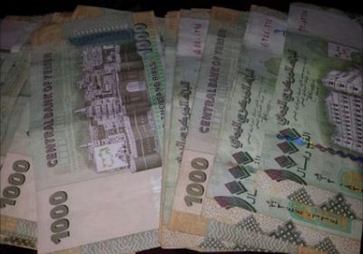مليشيا الحوثي تشكل لجان ميدانية لسرقة الطبعات الجديدة من العملة اليمنية