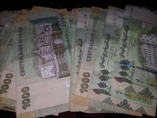 مليشيا الحوثي تشكل لجان ميدانية لسرقة الطبعات الجديدة من العملة اليمنية