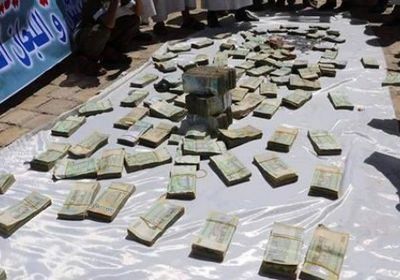 مليشيا الحوثي تطالب المواطنين بدفع الزكاة والصدقات لجهات تابعة لها