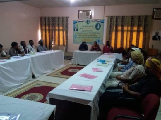 "قادر".. برنامج تأهيلي لتطوير أداء الأطر القيادية برعاية "انتقالي المهرة"