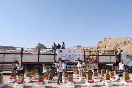الإمارات تغيث 600 ألف يمني في رمضان(صور)
