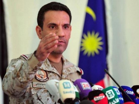 مؤتمر صحفي للتحالف العربي لعرض آخر المستجدات العسكرية باليمن