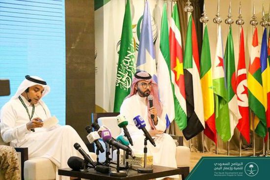 مسئوول سعودي: دعم المملكة لليمن بلغ 14.4 مليار دولار على مد عقود
