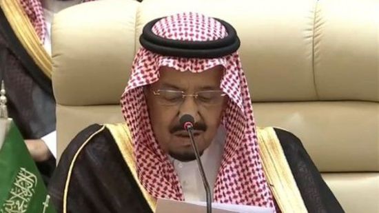 الملك سلمان: فلسطين هي قضيتنا الأولى ونأمل أن تحقق القمة الإسلامية آمال الشعوب
