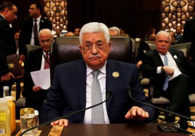 الرئيس الفلسطيني: القدس تتعرض لحملة شرسة وواشنطن دمرت أسس السلام 