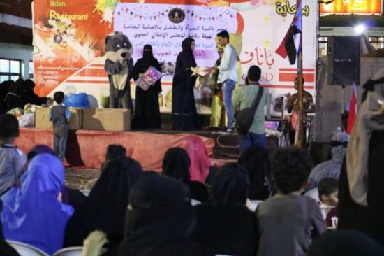 برعاية المجلس الانتقالي.. تنظيم حفل "أطفالنا مستقبل الجنوب المشرق" في العاصمة عدن (صور)