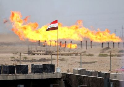 العراق يرفع حالة الطوارئ عن حقل مجنون النفطي