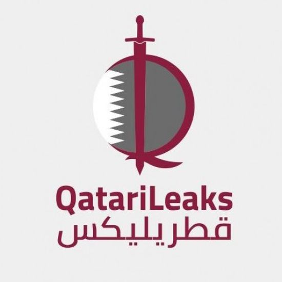 فضيحة تميم.. الجامعات الدولية في قطر ترفض استقبال المقبولين من أبناء الإمارة (فيديو)