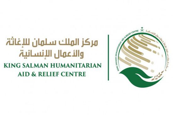 توزيع سلال غذائية على أهالي جزيرة سقطرى