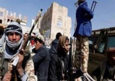 مليشيات الحوثي تشن حملة اقتحامات على منازل المواطنين بالفاخر