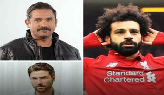 نجوم الفن يحتفلون بمحمد صلاح بعد الفوز بدوري أبطال أوروبا