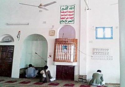 شروط حوثية جديدة لدخول النساء إلى الجامع الكبير بصنعاء&nbsp;