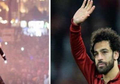 "دايما رافع رأس المصريين".. هكذا هنأت شيرين محمد صلاح بدوري أبطال أوروبا