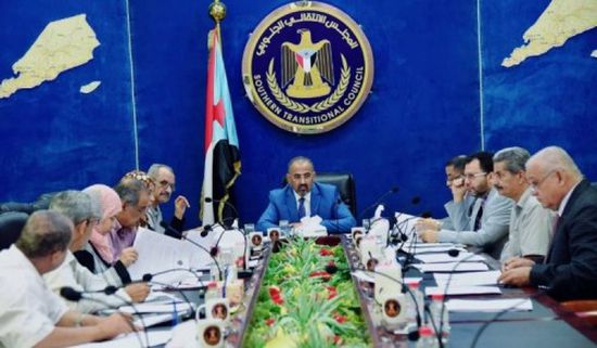 برئاسة الزُبيدي.. هيئة رئاسة الانتقالي تناقش الوضع العام على الساحة الجنوبية&nbsp;