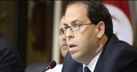 حزب تحيا تونس يختار رئيس الوزراء رئيسا له 