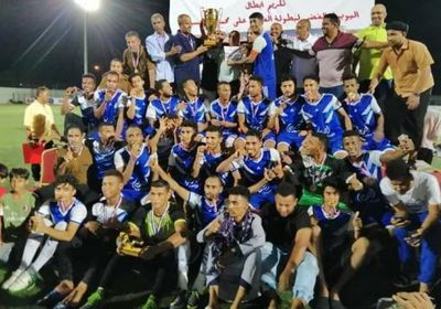 رسميا.."تضامن حضرموت" يفوز بكأس بطولة المريسي الرمضانية بعدن