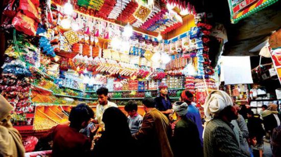 صحيفة دولية: العيد في صنعاء بلا "رواتب" واستعدادات شكلية