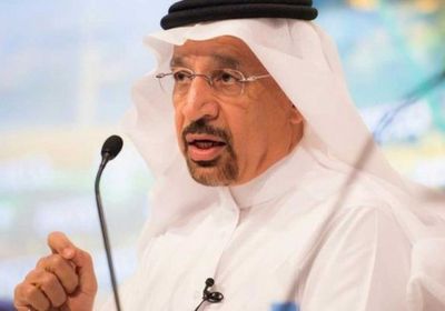 الفالح: السعودية ملتزمة بتحقيق الاستقرار في أسواق النفط