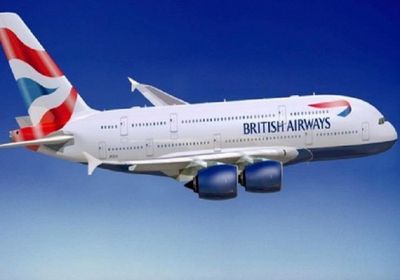 بعد توقف 11 عامًا.. بريطانيا تستأنف رحلاتها إلى باكستان