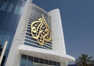 هاشتاج وقف بث الجزيرة مطلب شعبي عربي يتصدر تويتر