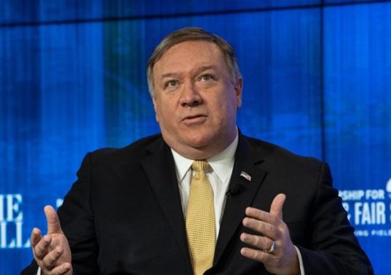 بومبيو يطالب إيران بالتوقيع على اتفاقيتين دوليتين