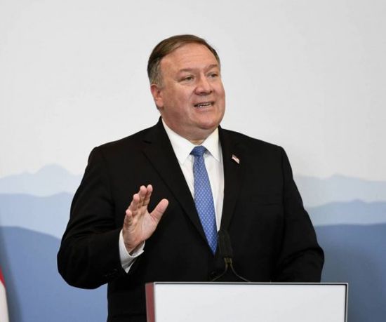 بومبيو يبحث الملف الإيراني والفنزويلي في هولندا