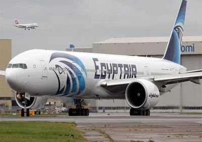 مصر للطيران تلغي رحلة متجهة إلى الخرطوم بسبب توتر الأحداث