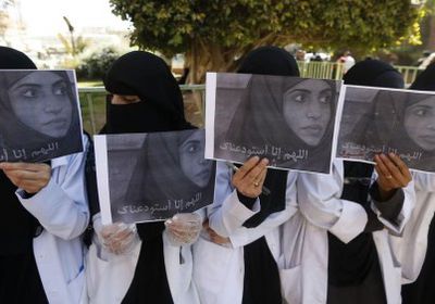 اختطاف سيدات اليمن.. جريمة حوثية لا تجد ردع دولي لوقفها