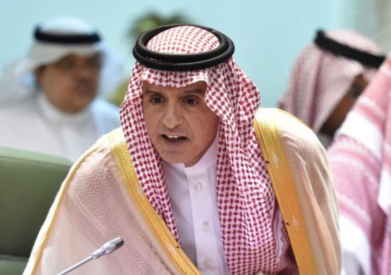 الجبير: تحريف قطر للحقائق غير مستغرب وقمتا مكة أكدتا مركزية القضية الفلسطينية