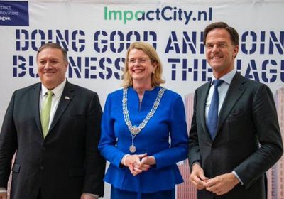 الولايات المتحدة تعرب عن فخرها بالمشاركة في استضافة القمة العالمية لريادة الأعمال 2019(صورة)