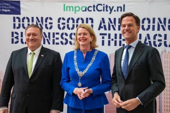 الولايات المتحدة تعرب عن فخرها بالمشاركة في استضافة القمة العالمية لريادة الأعمال 2019(صورة)