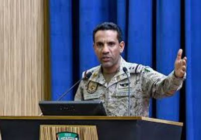 تفاصيل إنقاذ التحالف لأحد أفراد طاقم السفينة الإيرانية المشبوهة "سافيز" بعد تدهور حالته الصحية