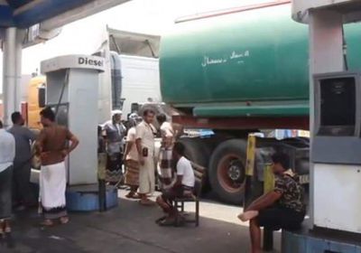 زيادة حصص الوقود بمحطات حضرموت في أيام عيد الفطر