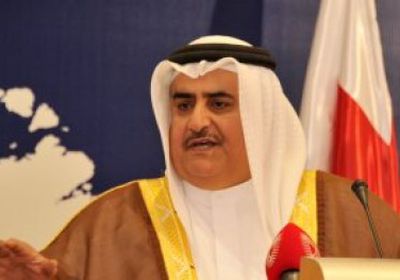 الخارجية البحرينية: ندين  ونرفض بقوة جميع أشكال العنف والتطرف والإرهاب