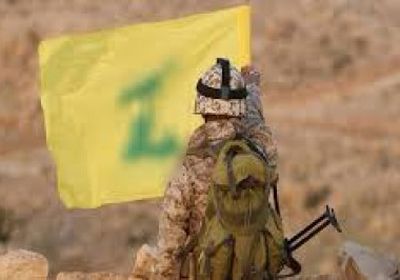صحفي: حزب الله هو الإرهاب الحقيقي